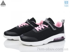 купить оптом STILLI KIDS KT20-8 піна