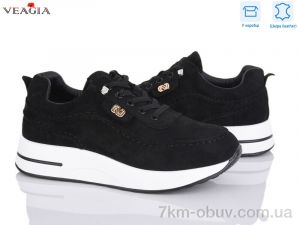 купить оптом Veagia-ADA 10181-3