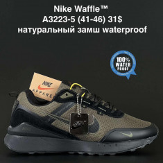 купить ANDA  A3223-5 оптом