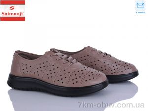 купить Saimaoji T81-8 оптом