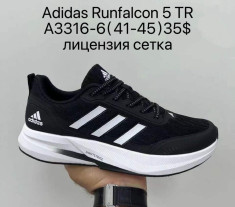 купить оптом Supo A3316-6