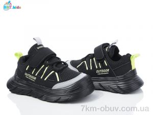 купить BBT H509-2-1 оптом