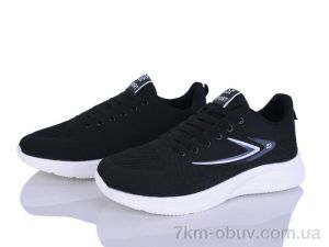купить оптом Мир 4387-A0087-2