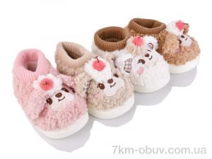 купить оптом JH-ЯН 6802 mix