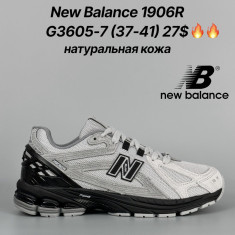 купить M.Shoes G3605-7 оптом
