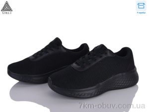 купить STILLI Group CX1120-1 піна оптом