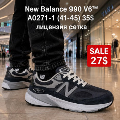 купить Fed A0271-1 оптом