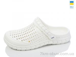 купить оптом Lot Shoes N62 білий