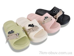 купить оптом Soylu C49 mix