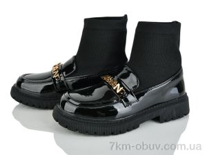 купить оптом Xifa kids XF01-C30591-30