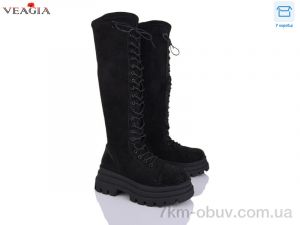 купить Veagia-ADA 10097-1 оптом