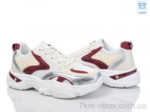 купить Синдикат взуття M4 white-red оптом