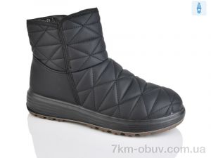 купить Nayasitun 55-8A оптом