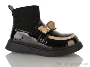 купить DINO ALBAT Y159(2107B) black оптом