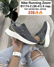 купить M.Shoes B1174-3 оптом