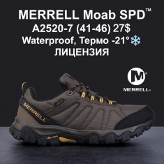 купить оптом M.Shoes A2520-7