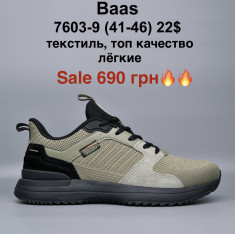 купить M.Shoes 7603-9 оптом