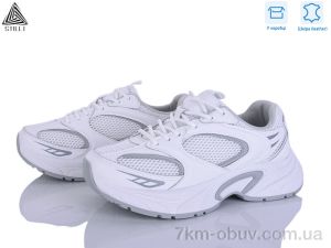 купить STILLI Group T50-2 шкіра оптом