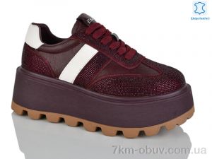 купить Teetspace-Trasta-Egga WDP1853-58 оптом