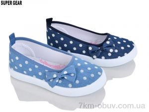 купить Super Gear A01-6558 mix оптом