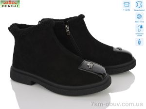купить HENGJI-ELENA M735-9 оптом