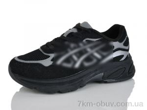 купить оптом DaFuYuan HK5501-1