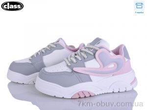 купить Wei Wei-Class H01-2 оптом