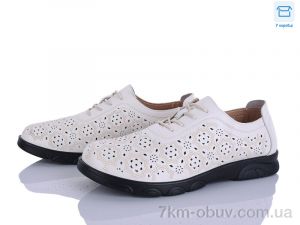 купить оптом Мир 4329-D1010-5A