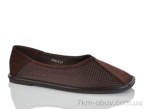 купить Loretta E700-2 оптом