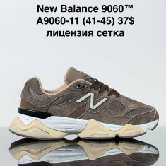 купить Sharif A9060-11 оптом