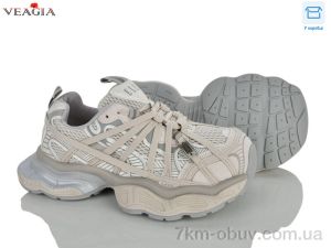купить Veagia-ADA N102-1 оптом