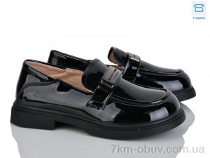 купить Мир 4138-907-6-1 оптом