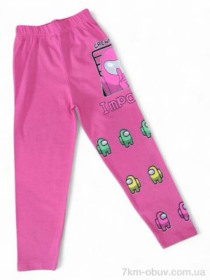 купить Kids-modnik 171-12 рожевий оптом