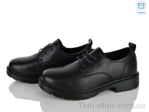 купить Kulada-UCSS-MD H503-1 оптом