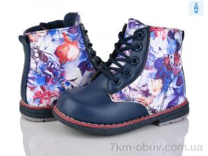 купить оптом Victoria S057-7