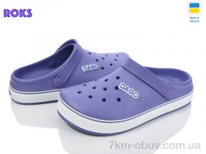 купить оптом Roks Dago 419 вістерія