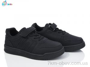 купить BBT H218-3-1 оптом