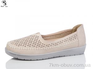 купить Red Sun JSD008 beige оптом