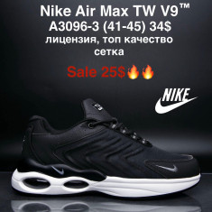 купить M.Shoes A3096-3 оптом