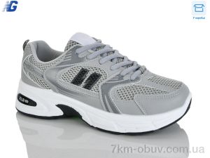 купить Navigator B26123-5 оптом