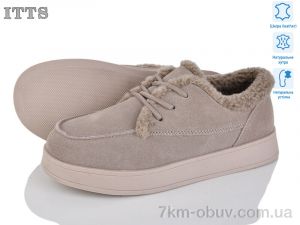 купить ITTS L27-46 оптом
