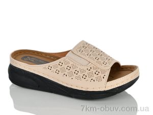 купить оптом Sali-2 805 беж к.