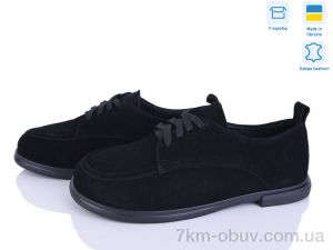 купить Ailinda 405-1 оптом