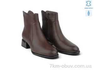 купить оптом Allshoes 217349