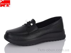 купить Maiguan K320-1 оптом