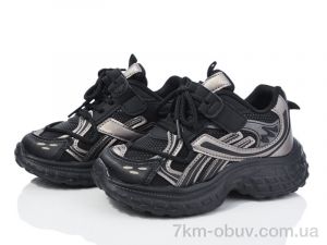 купить оптом ASHIGULI 2035-1