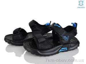 купить оптом Xifa kids XF01-T2475-3A