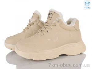купить YUEMINGZHU 2052 beige оптом