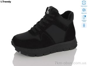 купить Trendy DH3806-1 оптом