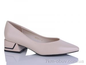 купить HOROSO-UFO ND702-3 оптом